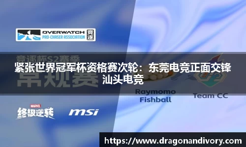 威廉希尔