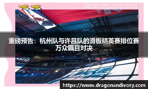 威廉希尔官网