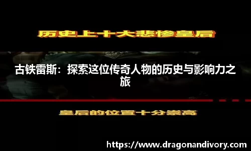 威廉希尔