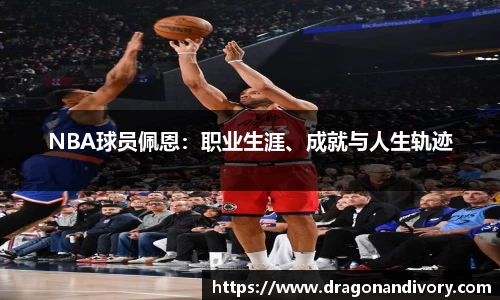 威廉希尔