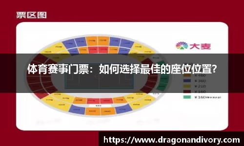 威廉希尔官网