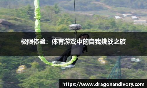 威廉希尔