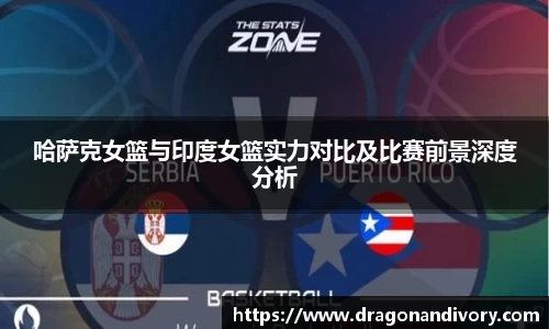 星空.综合体育(中国)官方网站