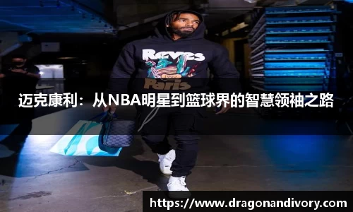 星空.综合体育(中国)官方网站