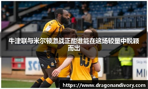 星空.综合体育官网