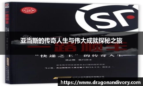 星空.综合体育(中国)官方网站