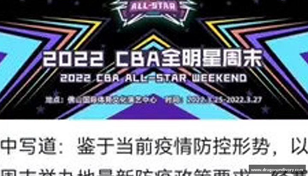 拼搏绽放，青春无悔！